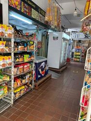 Jurong East Avenue 1 (D22), Shop House #559200321